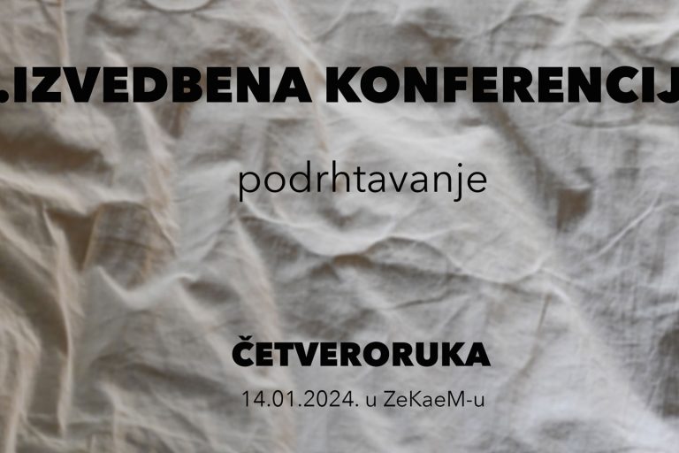 Performativ conference – Trembling Performativ conference - Trembling