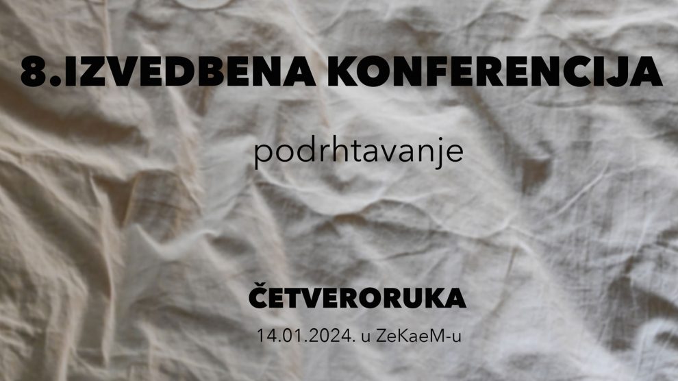 Performativ conference – Trembling Performativ conference - Trembling